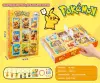 مفتاح TK09707 بيكاشيو Item Picture